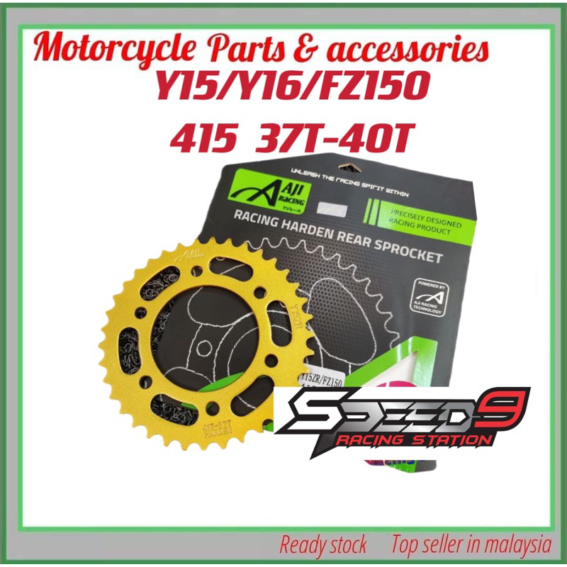AJI RACING 415(HARDEN) SPROCKET REAR Y15 Y16 FZ150 | Shopee Malaysia