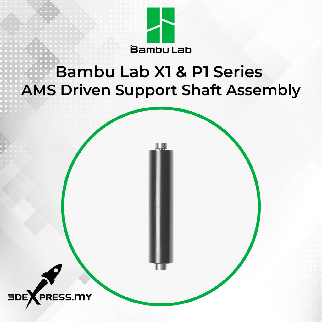 Bambu Lab - AMS Driven Support Shaft Assembly