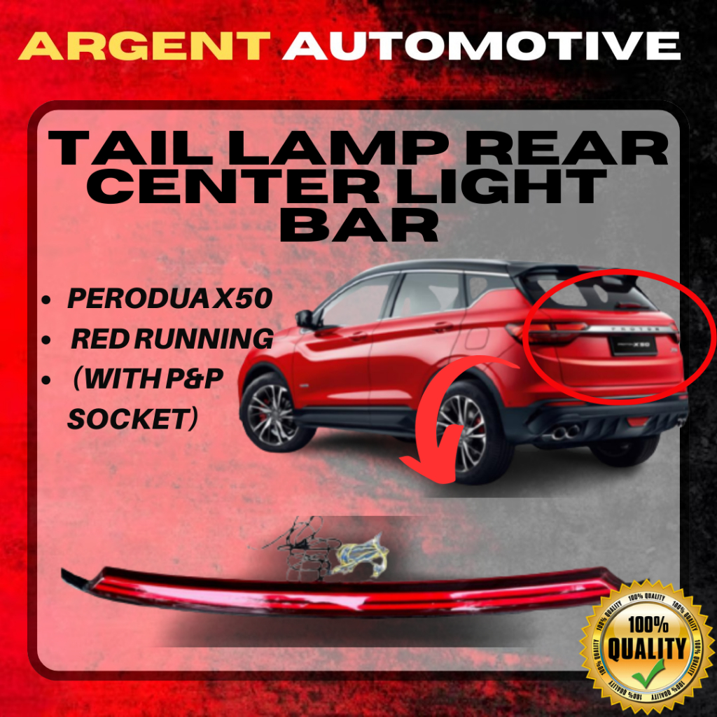 PROTON X50 NEW REAR TAIL LAMP LAMPU TRUNK LIGHT BOOT LED SMOKE V2 新款 ...