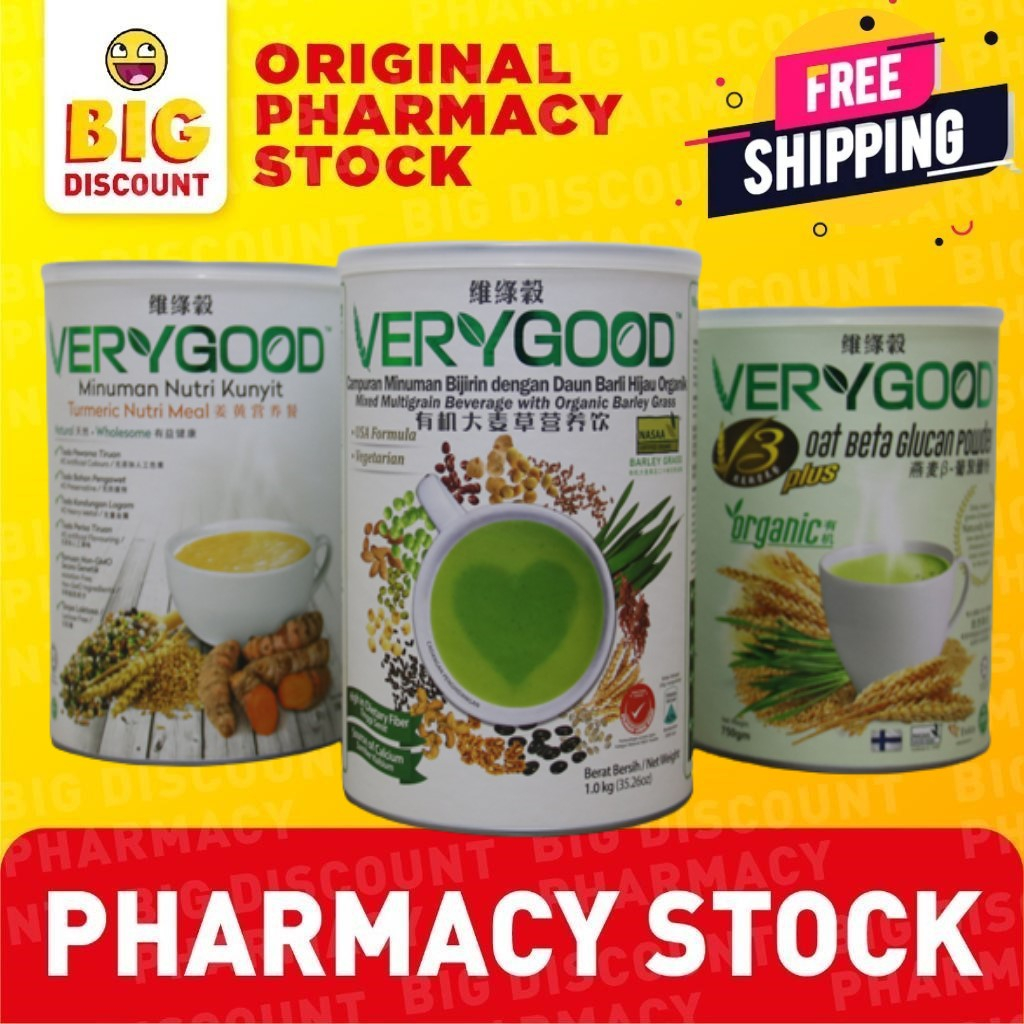Verygood (Barley Grass/Turmeric/Oat Beta Glucan) Nutri Drink Powder