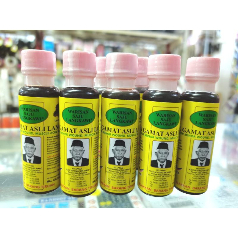 MINYAK GAMAT ASLI LANGKAWI/WARISAN SAJU/30ML/ MINYAK GAMAT 1PCS ...