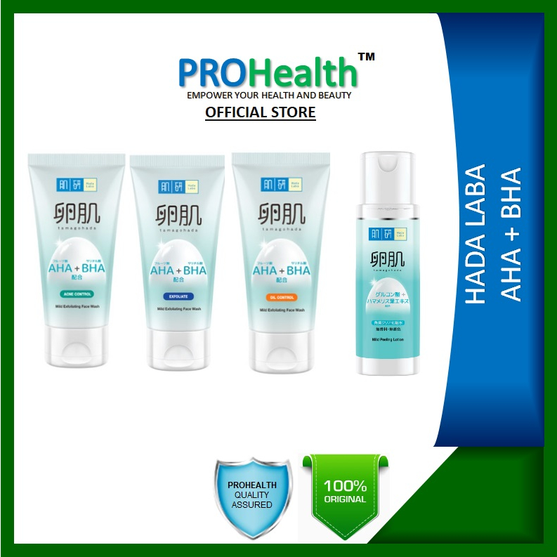Hada Labo AHA+BHA Face Wash EXFOLIATE Acne/OILY Control 130G | Shopee ...