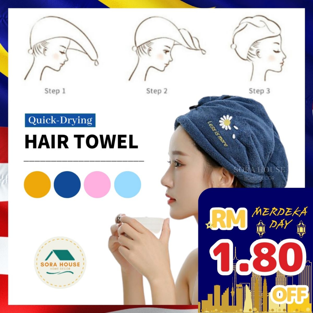 [WTJ1 ] New Rapid Drying Hair Thick Towel Absorbent Shower Cap Fast