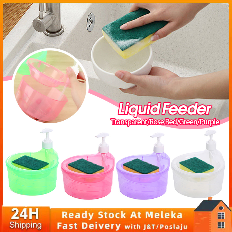 Kitchen Dishwasher Automatic Detergent Dispenser Soap Dispenser Box ...
