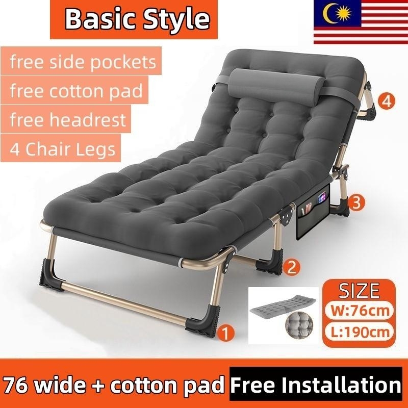 Donmis [Free Gifts] Camping Chair Folding Bed With foam Outdoor Folding