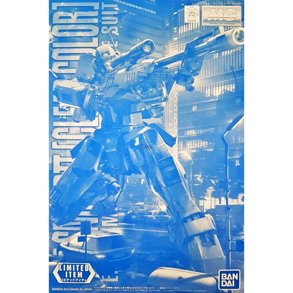 P-Bandai MG 1/100 GM SNIPER II (Clear Color) | Shopee Malaysia