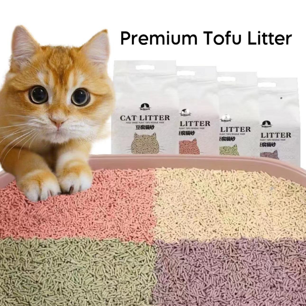 Choice] Premium Super Clumping Cat Litter Tofu Cat Litter Sand