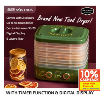 SmartStore™ Dehydrator