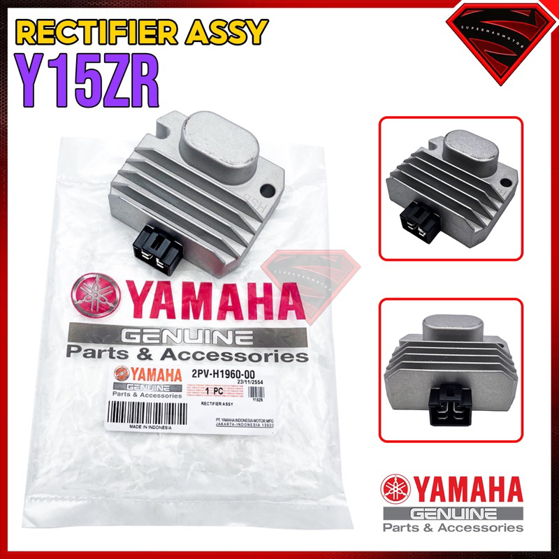 RECTIFIER YAMAHA Y15 Y16 SRL115 FI SRL 115 FI Lagenda 115 FI YAMAHA ORIGINAL Shopee Malaysia