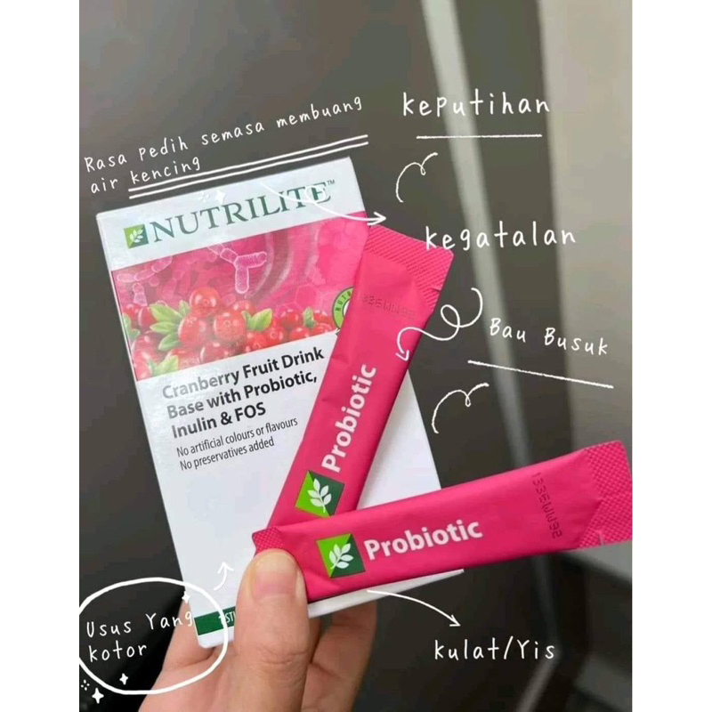 [AMWAY] Nutrilite Cranberry Fruit Drink (khas untuk dalaman wanita