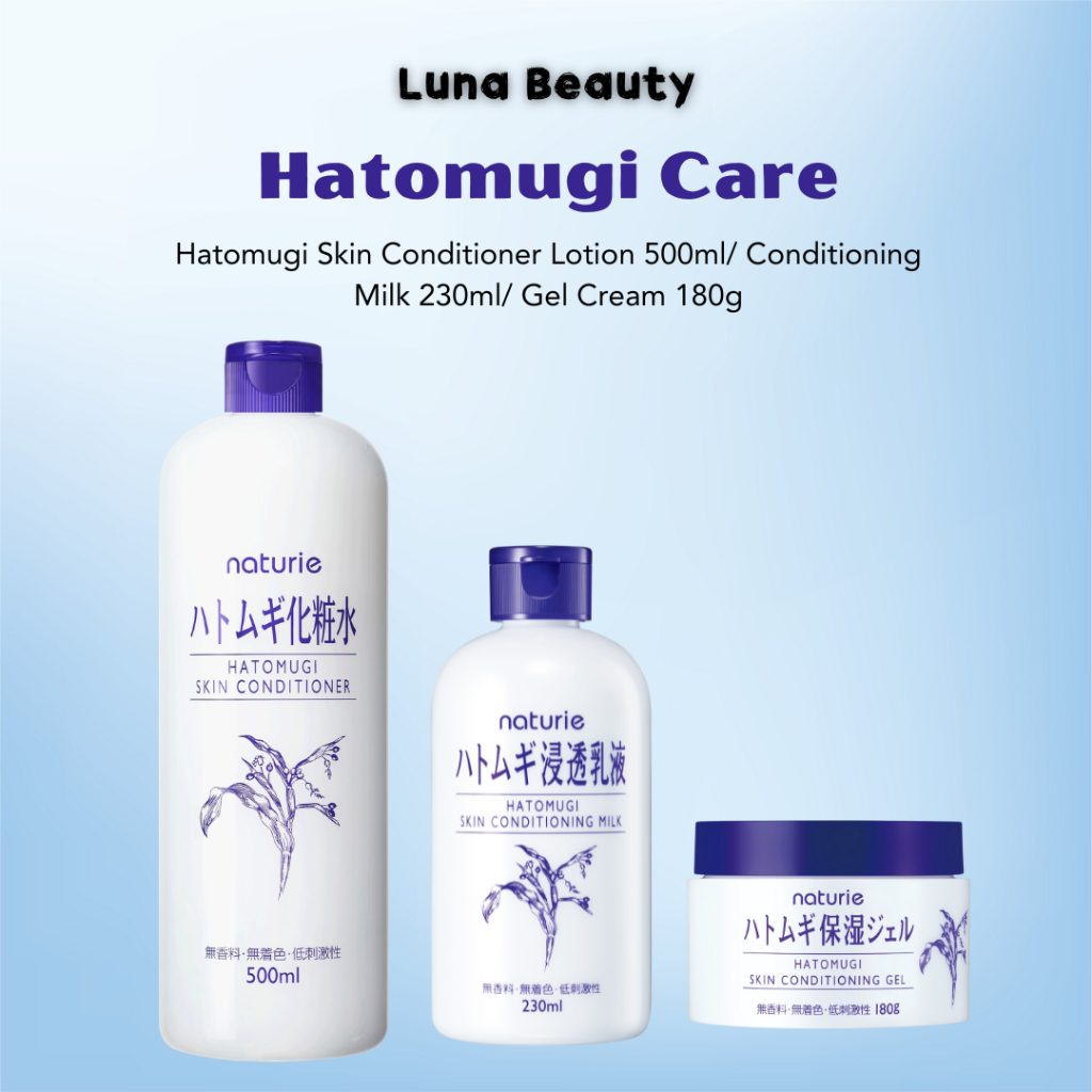 [Naturie] Hatomugi Skin Conditioner Lotion 500ml/ Conditioning Milk