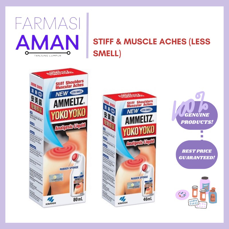 New Less Smell Ammeltz Yoko Yoko Analgesic Liquid (46ml / 80ml ...