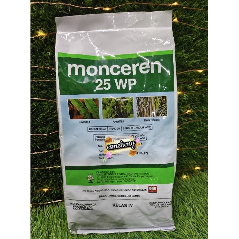 500G Bayer Monceren 25WP Pencycuron 25% Racun Kulat | Shopee Malaysia