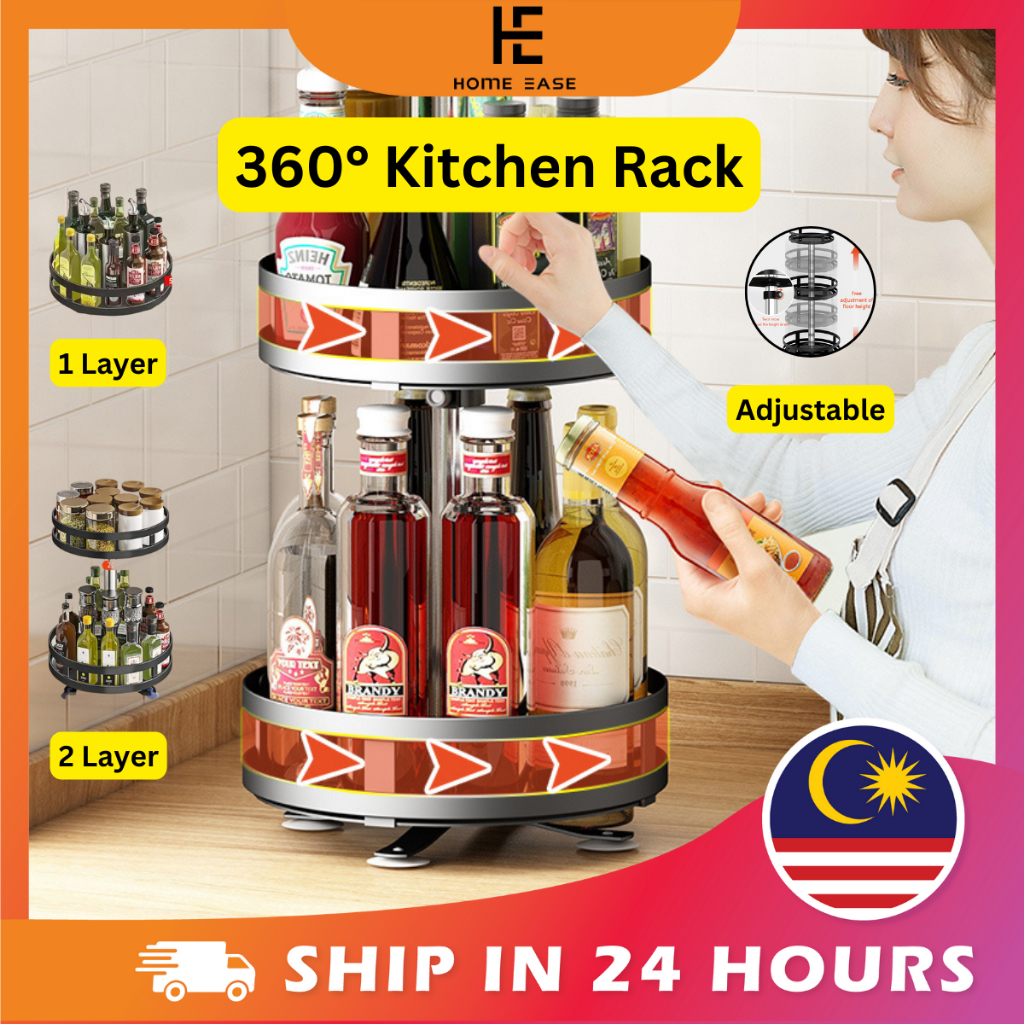 1/2 Tier Rotatable 360° Kitchen Rack Spice Rack Organizer Seasoning ...