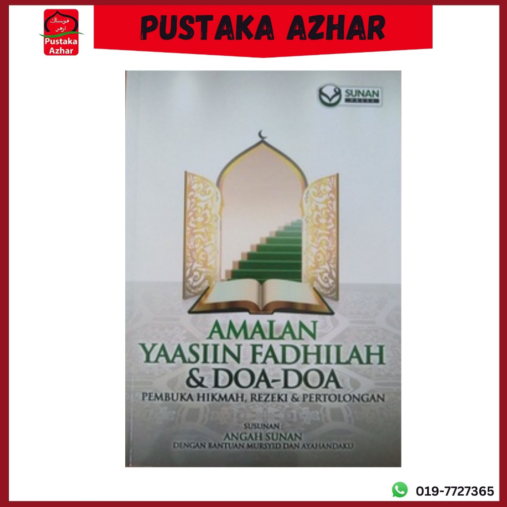 Amalan Yaasiin Fadhilah & Doa-doa - Angah Sunan | Shopee Malaysia