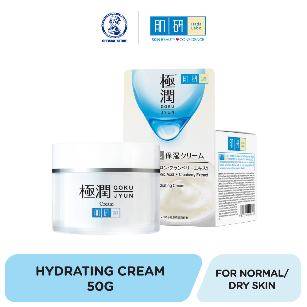 Hada Labo Hydrating Cream (50g) Shopee Malaysia