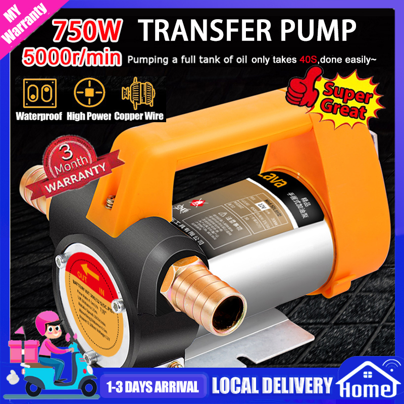 750W Car Engine Oil Pump 12V/24V 220V Electric Fuel Transfer Pump Self