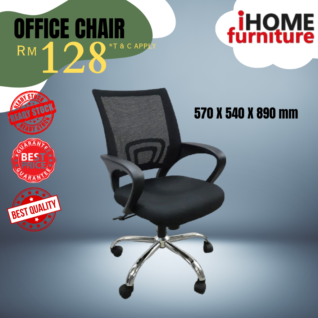 iHOME FURNITURE SABAH 🔥READY STOCK🔥Adjustable Office Chair/ kerusi