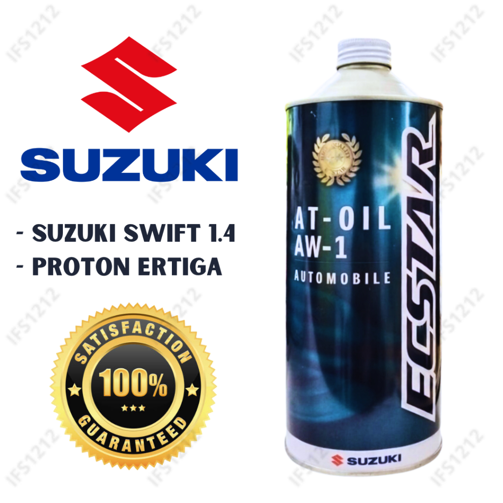 🇲🇾ORI NEW🔥 JAPAN SUZUKI AW1 AUTO OIL 1L FOR SWIFT 1.4 PROTON ERTIGA ATF ...