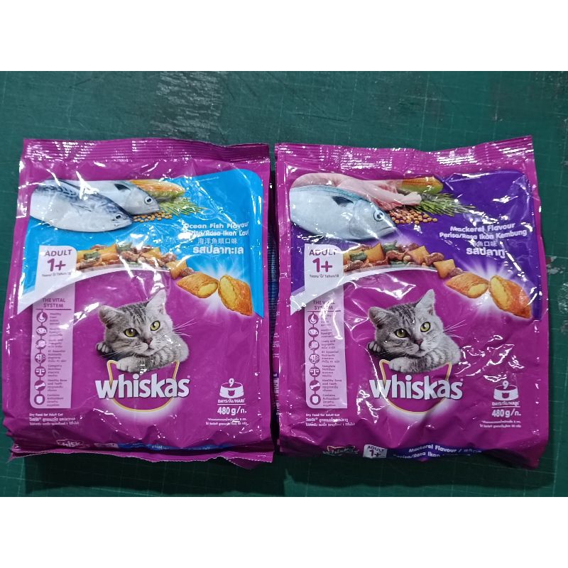 Whiskas ocean store fish dry food