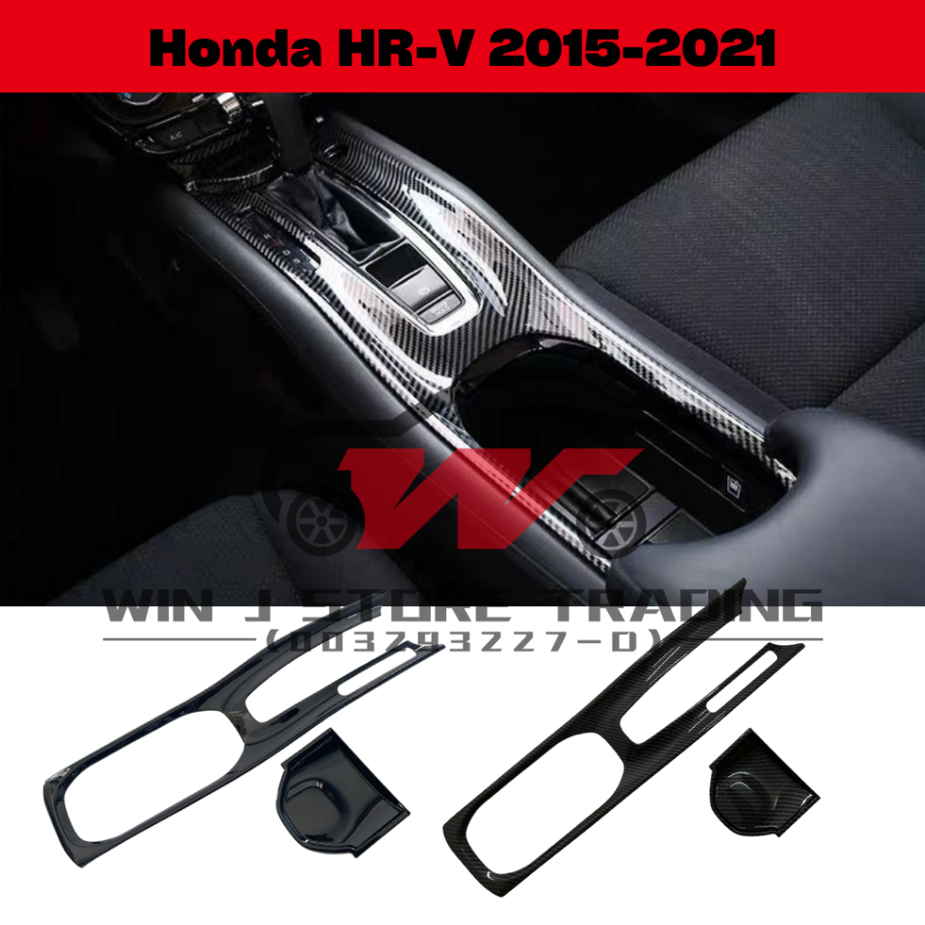 Honda HRV HR-V Vezel 2015-2021 Carbon Trim/Glossy Black Console Gear ...