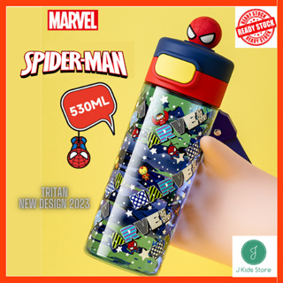 Spiderman Licensed Straw Bottle Boy Drinker 500 Ml -S3AD72Z4-M0T