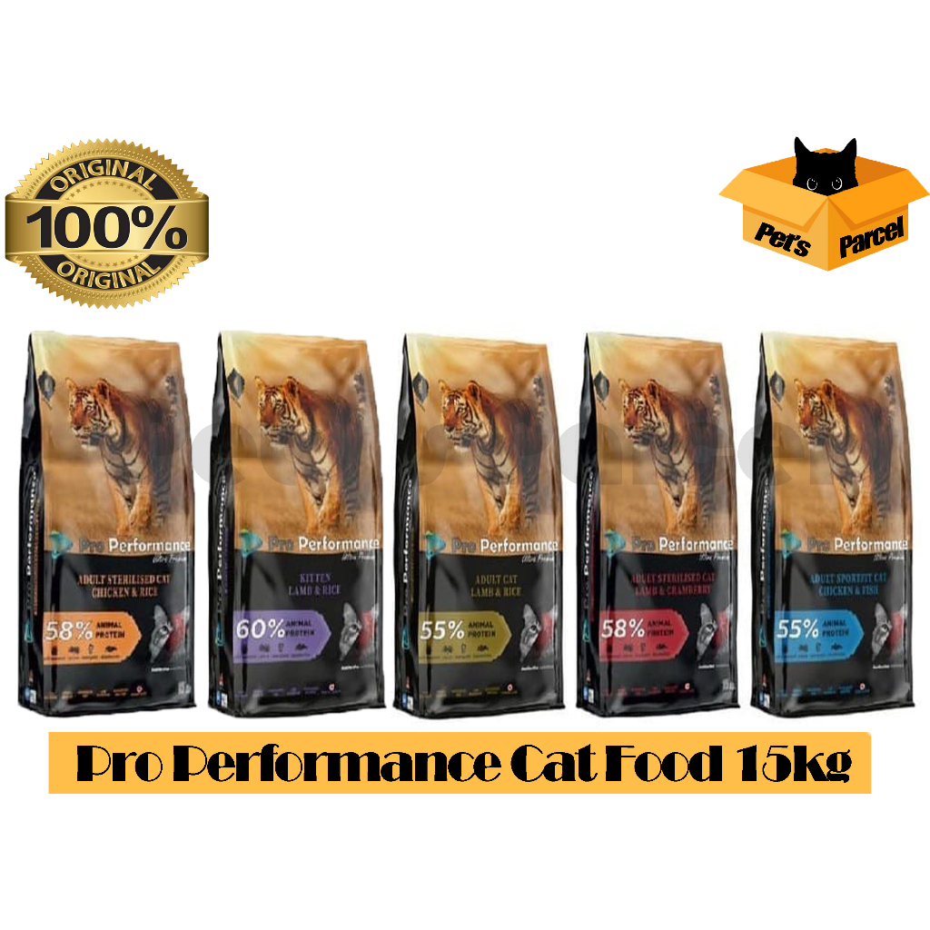 Pro Performance Ultra Premium Cat Food 15kg Shopee Malaysia