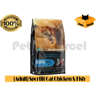 Pro Performance Ultra Premium Cat Food 15kg Shopee Malaysia