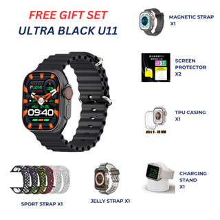 7Gift Set U11 Ultra Dynamic lsland Smart Watch compass Series 9