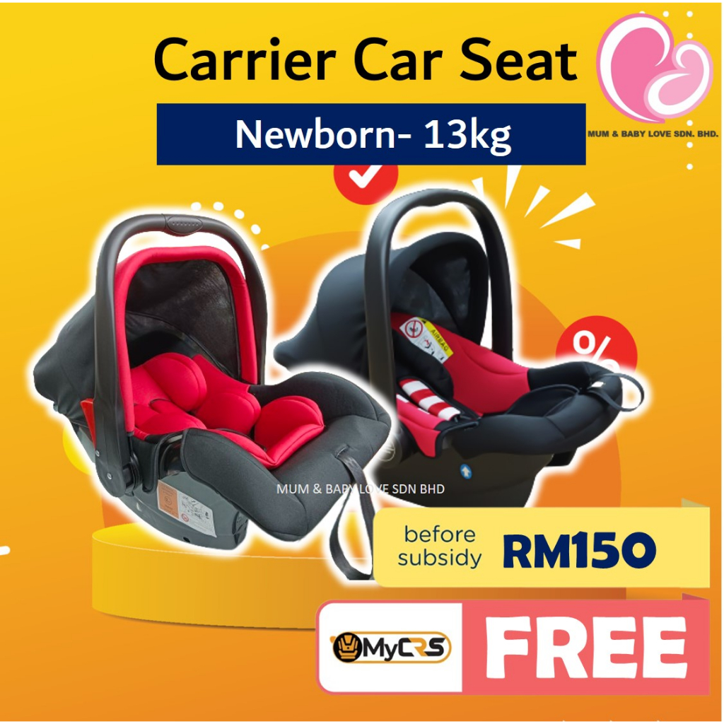 Infant Carrier Car Seat (Newborn 13kg) Red/ Grey Car Seat Shopee