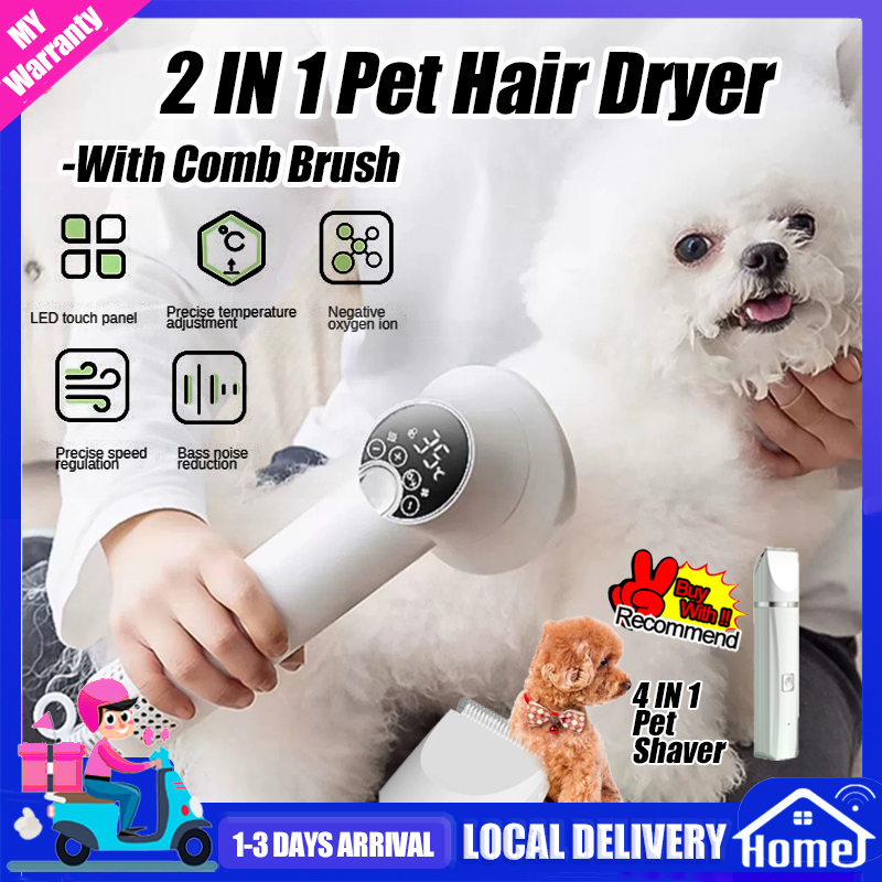 READY🔥2 In 1 Pet Hair Dryer with Comb Brush Pet Grooming Hair Dryer Dog