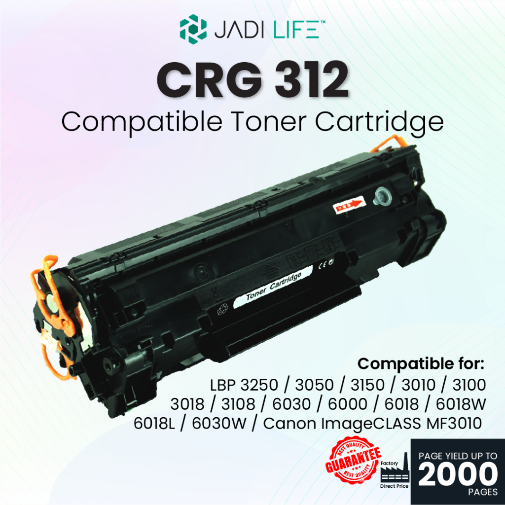 Compatible CRG 312 Laser Toner Cartridge For Use In Canon LBP 3250