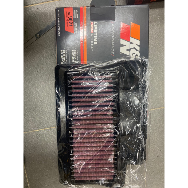 Akrapovic optionaler db-Killer für Yamaha YZ450F BJ. 2025 2025 - V-T