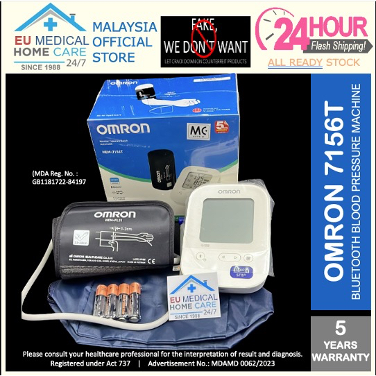 Omron HEM-7156T Large Cuff Bluetooth Blood Pressure Monitor 欧姆龙血压计 Mesin Tekanan Darah IntelliWrap H