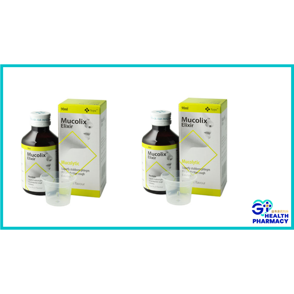 Mucolix Syrup 90ML [Cough /Phlegm /Batuk / Cair Kahak] Bromhexine