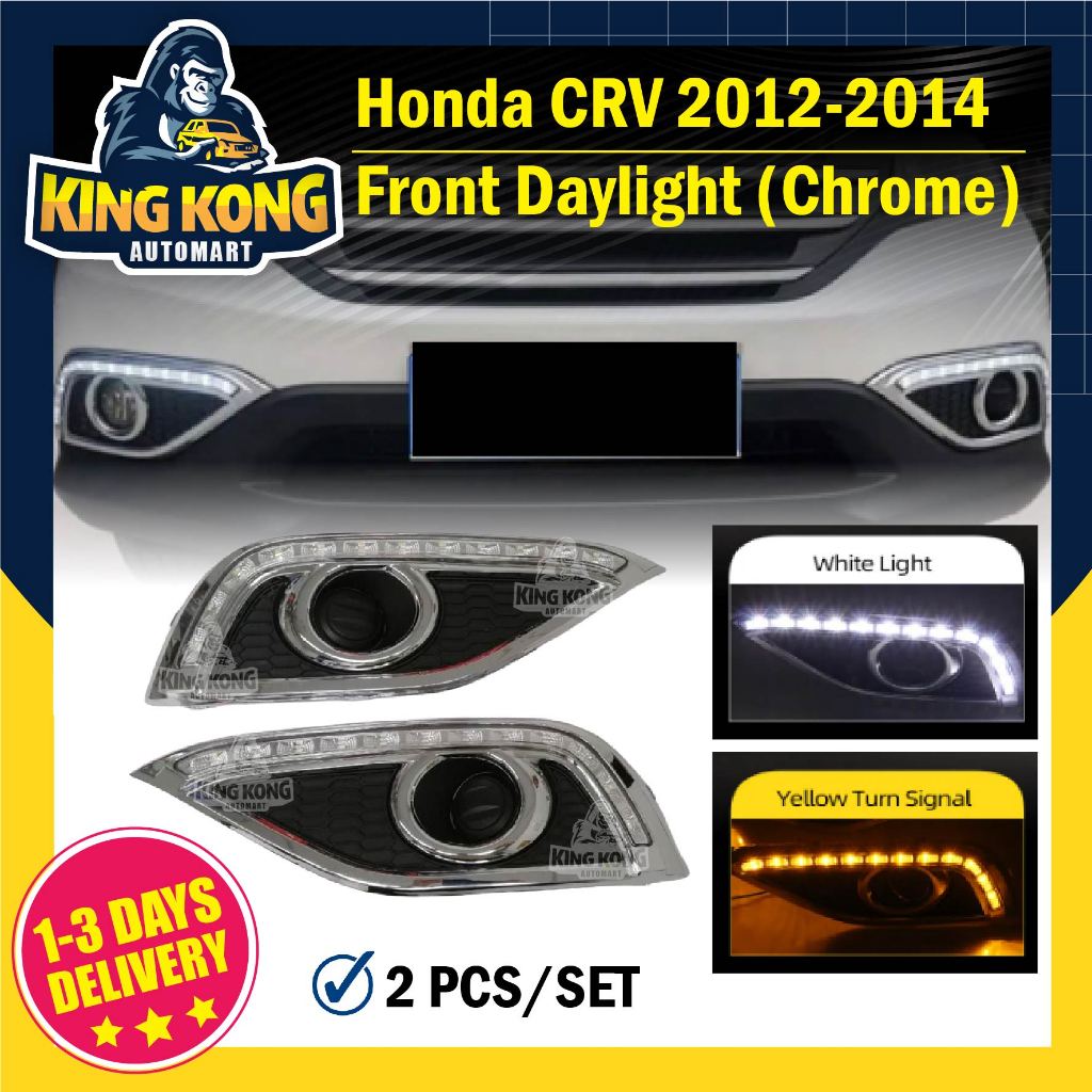 Honda CRV 20122014 DRL COVER Daylight with Signal 2 colour Shopee