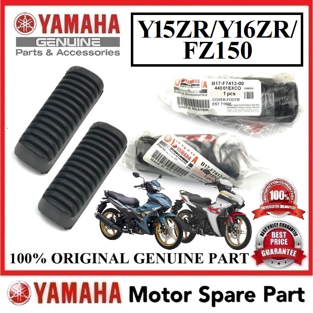 (100 ORIGINAL) YAMAHA Y15ZR / FZ150 / Y16ZR FRONT FOOTREST // B17F741300 DEPAN GETAH RUBBER