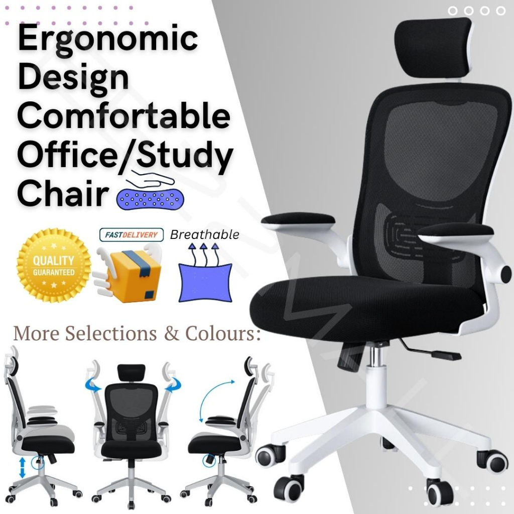 Ergonomic Office Chair Comfortable Back Support Mesh Wheel Office Chair