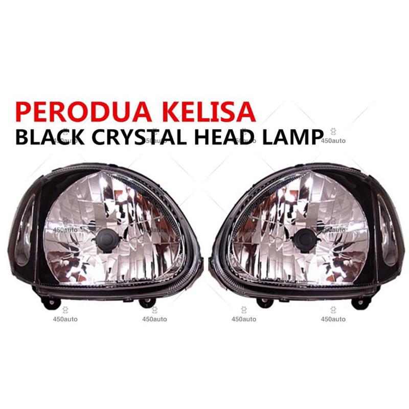 KELISA HEAD LAMP HEADLAMP SMOKE SET / TAIL LAMP SMOKE SET / TAILLAMP