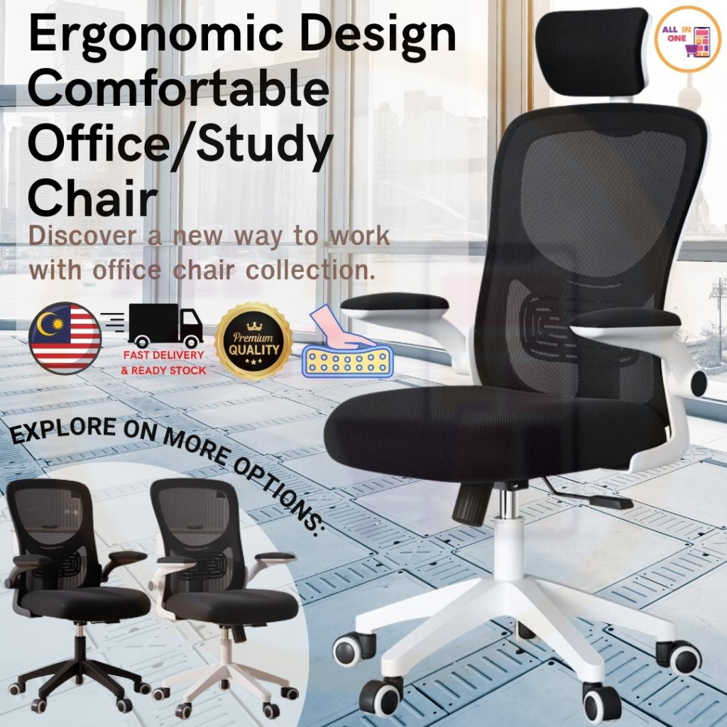 Ergonomic Office Chair Comfortable Back Support Mesh Wheel Office Chair