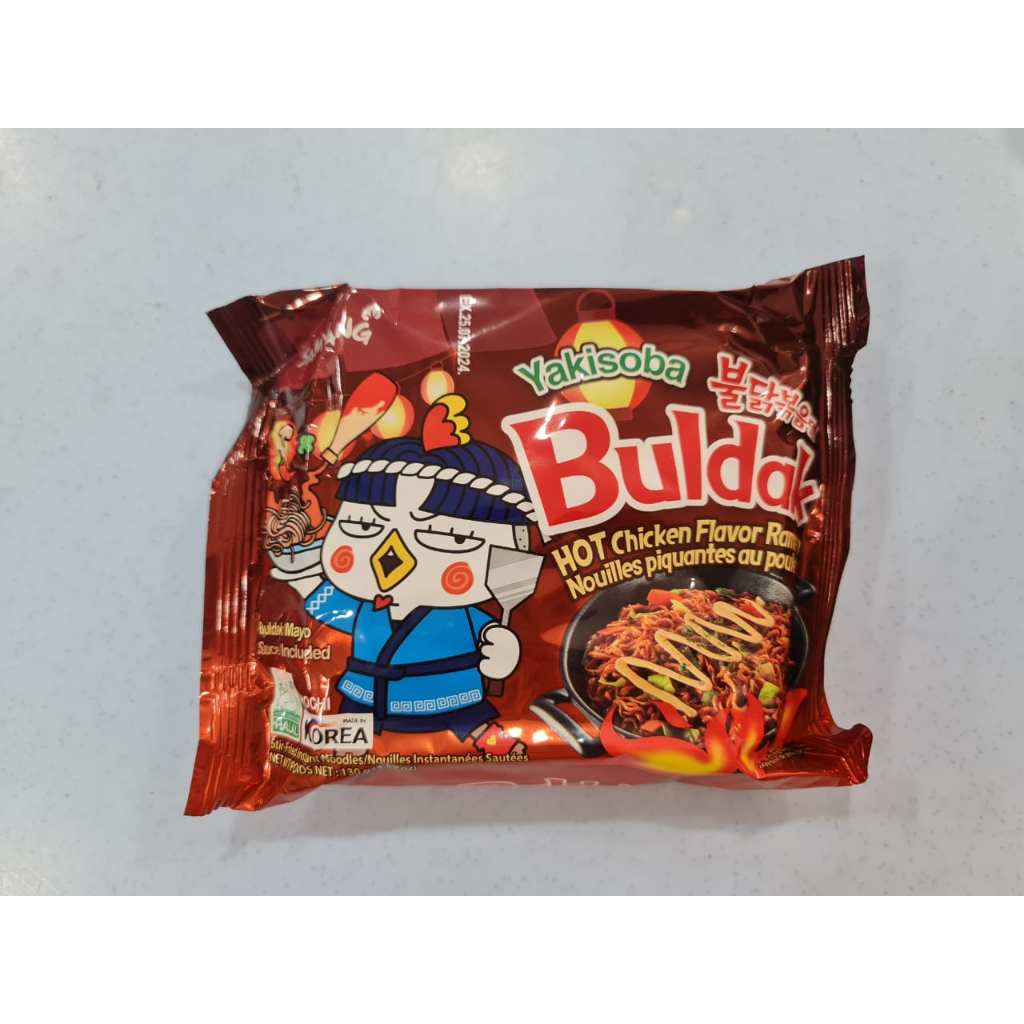 Samyang Halal Buldak Yakisoba Hot Chicken Ramen 1 packet 130g | Shopee ...