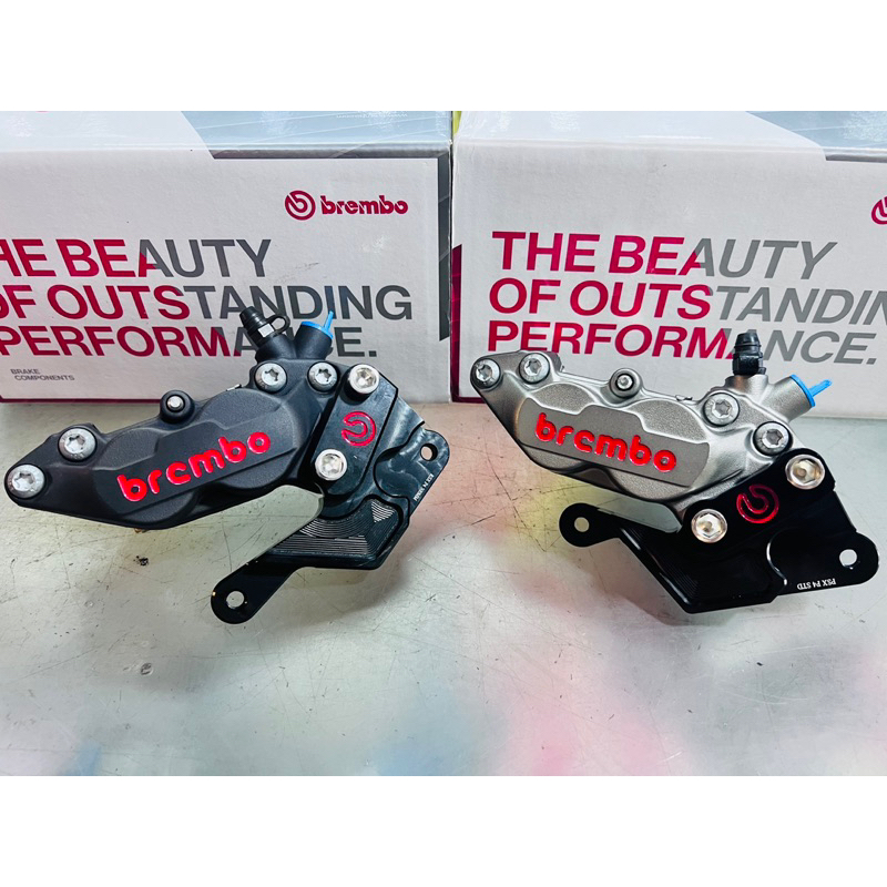 RS150 RSX150 BREMBO P4 4POT CALIPER BRACKET FRONT 267MM 300MM DISC GTR