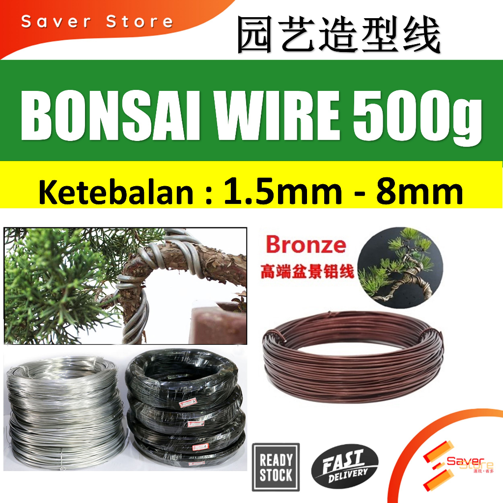 Bonsai WIre 500G in Sizes 1.5, 2.5, 3, 3.5, 4, 5, 6 Aluminum