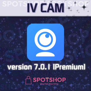 Ivcam precio discount