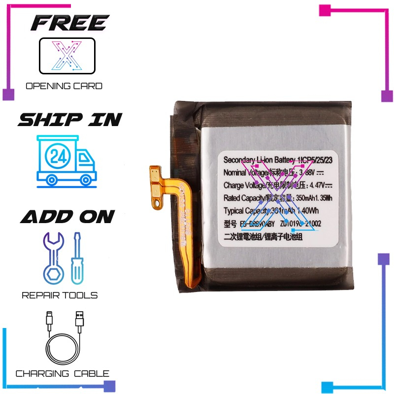 Powerful Watch Battery AK489YG main image 0