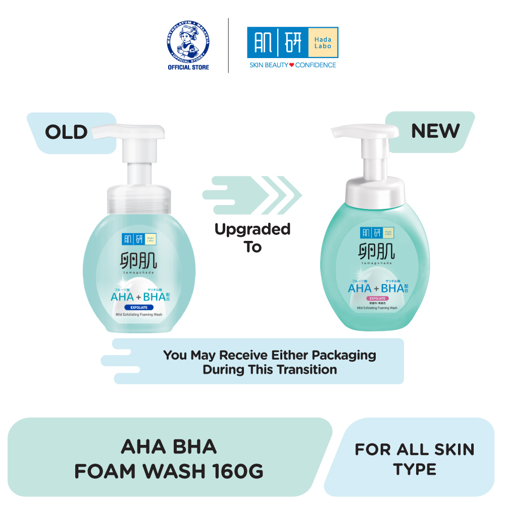 Hada Labo AHA/BHA Foaming Wash 160ml [Face Wash/ Cleanser/ Exfoliate/ Remove blackheads & dead