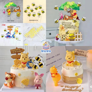 Winnie the Pooh Cake Topper Set with Pooh and Tigger (Unique Design)