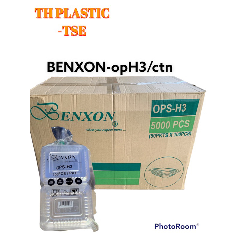 Benxon-OPS H3 1ctn/50pkts/100s PLASTIC TRAY OPS-H3 | Shopee Malaysia