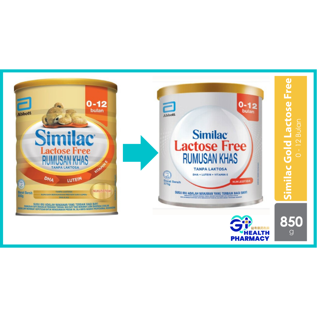 SIMILAC Gold Lactose Free LF (Tanpa Lactosa) 375g / 850g (Exp 02/2025