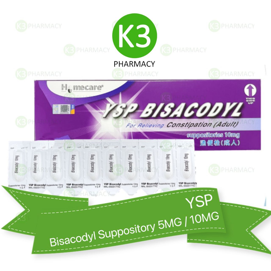 Homecare Bisacodyl 10mg Suppositories - 10's